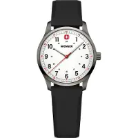 Wenger 01.1421.129 City Hvid/Gummi Ø34 mm