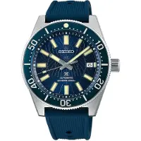 Seiko Herreur SLA065J1 Prospex SEA Blå/Gummi Ø41 mm
