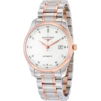 Longines Herreur L2.793.5.77.7 Master Sølvfarvet/18 karat rosa guld