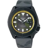Seiko 5 Sports Herreur SRPH69K1 Sort/Gummi Ø43 mm