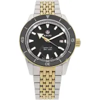 Rado Herreur R32138153 Captain Cook Sort/Gul guldtonet stål Ø42 mm