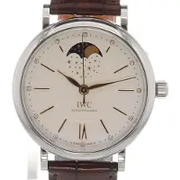 IWC Dameur IW459011 Portofino Sølvfarvet/Læder Ø37 mm