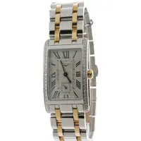 Longines Dameur L5.512.5.79.7 DolceVita Beige/Rosaguldtonet stål