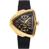 Hamilton Herreur H24525332 Ventura Sort/Gummi