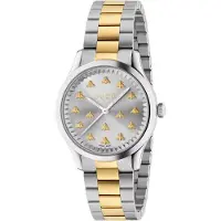 Gucci Dameur YA1265032 G-Timeless Sølvfarvet/18 karat guld Ø32 mm