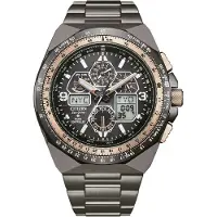Citizen Herreur JY8146-54E Promaster Sky 35th Anniversary Grå/Stål