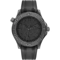 Omega Herreur 210.92.44.20.01.003 Seamaster Diver 300M Grå/Gummi