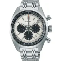 Seiko Herreur SRQ047J1 Prospex Beige/Stål Ø42 mm