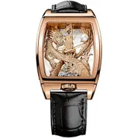 Corum Herreur 113.265.55-0001 GD55R Dragon Skeletskåret/Læder