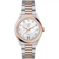 TAG Heuer Dameur WBN2351.BD0000 Carrera Hvid/18 karat rosa guld Ø36
