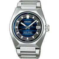 Seiko Herreur SLA085J1 King Blå/Stål Ø41 mm