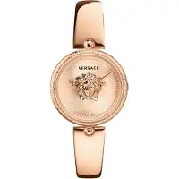 Versace Dameur VECQ00718 Palazzo Guldfarvet/Rosaguldtonet stål Ø34