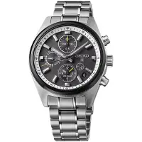 Seiko Herreur SSH167J1 Prospex Sort/Stål Ø42 mm