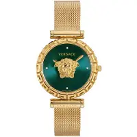 Versace Dameur VEDV01619 Palazzo Empire Grøn/Gul guldtonet stål