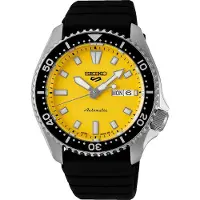 Seiko 5 Sports Herreur SRPL87K1 Gul/Gummi Ø42.5 mm
