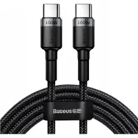Baseus Cafule USB-C Kabel - 2m - Grå / Sort
