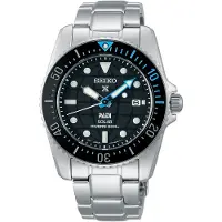 Seiko Herreur SNE575P1 Prospex Sort/Stål Ø38.5 mm