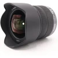 Panasonic Lumix G Vario H-f 4.0/7-14 Til Micro Fourthirds