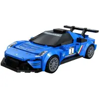 Cada Maserati Mc20 Gt2 1:24 Byggesæt 240 Stykker