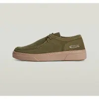 G-Star Straker Sneakers - Green - Men