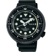 Seiko Herreur S23631J1 Prospex Sort/Gummi Ø49.4 mm
