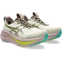 Asics Gel-nimbus 28 Tr Løbesko