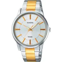 Casio Ltp1303sg7avd 30mm 5atm Quartz Analogical Dameur