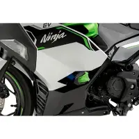 Puig R19 Kawasaki Ninja E-1 2025 Motorskyder