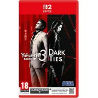 Nintendo Games Switch 2 Yakuza Kiwami 3 & Dark Ties