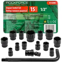 Rockforce Slagtopnøglesæt 1/2" 10-32mm 6-kant