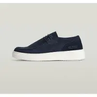 G-Star Straker Sko