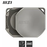 MSI Datamag 40gbps 1tb Ekstern Ssd