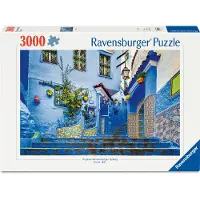 Ginza.se Puslespil - 3000 Brikker - Colorful Marrakech - - OneSize - Puslespil