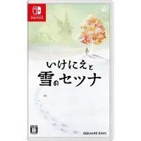 Nintendo Games Switch I Am Setsuna Import Japan