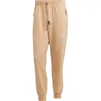 Adidas Sportsbukser 'Z.N.E.' beige