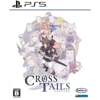 Sony Ps5 Cross Tails Imp Asia