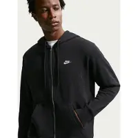 Nike Sweatjakke 'Club Fleece' sort