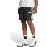 Adidas Sportsbukser 'Essentials Chelsea' sort / hvid