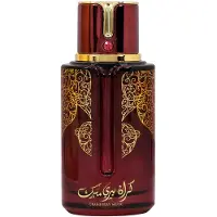Arabiyat Prestige Cranberry Musk Eau de parfum 100 ml