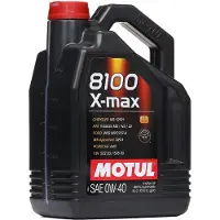 Motul 8100 X-max 0w40 Car 5l Motorolie