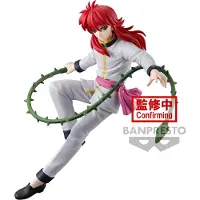 Banpresto Ankoku Bujutsakai Yu Yu Hakusho-figur 15 Cm