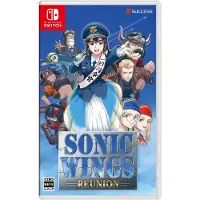 Nintendo Games Switch Sonic Wings Reunion (multi-language)-imp Jp