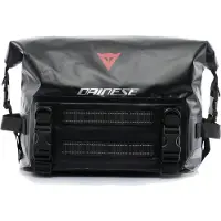 Dainese Explorer Wp Up 19l Bagtaske
