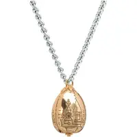Noble Collection Harry Potter Gyldent æg Vedhæng