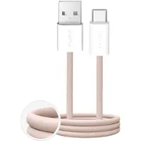 Puro Fabrik 10W Flettet kabel USB-A - USB-C 1,5 m - Beige