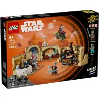 LEGO 75425 SMART Play: Mos Eisleys Cantina Ny.