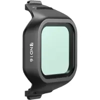 FreeWell ND16-filter til DJI Mini 5 Pro