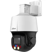 Dahua Sd3e405db-gny-a-pv1 Overvågningskamera