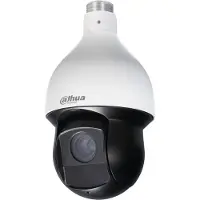 Dahua Dh-sd59232db-hc Overvågningskamera