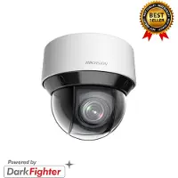 Hikvision Pro Series DS-2DE4A425IWG-E - Netværksovervågningskamera - PTZ - kanontårn - støvresistent/vandresistent - farve (Dag/nat) - 4 MP - 2560 x